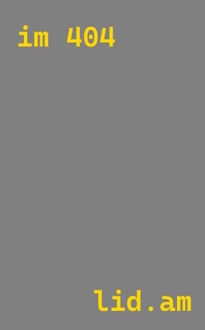 Проектирование вентиляции бани в Химках — Лидген-Хмк, от 518 руб.